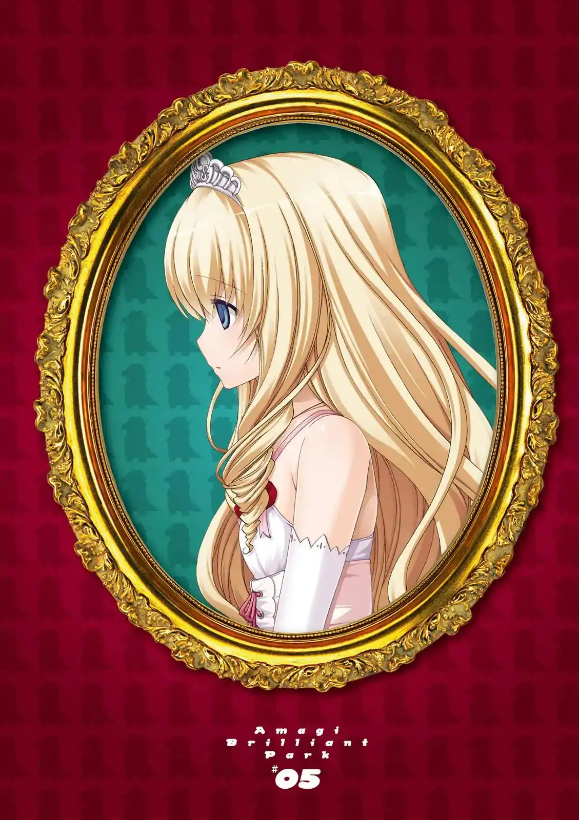 Amagi Brilliant Park Chapter 21 4